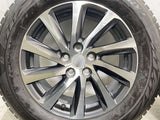 ブリヂストン ブリザック VRX2 225/60R17  /トヨタ純正  6.5J+33 114.3-5穴 4本