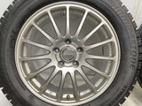 ブリヂストン ブリザックVRX 225/55R17  /　 エコフォルム 7.0J+45 114.3-5穴 4本