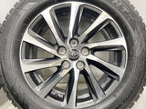 トーヨータイヤ ウィンタートランパス　TX 225/60R17  /トヨタ純正  6.5J+33 114.3-5穴 4本