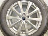 ブリヂストン ブリザック DM-V3 225/65R17  /　 エクシーダ 7.0J+48 114.3-5穴 4本