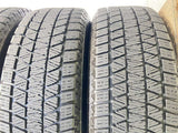 ブリヂストン ブリザック DM-V3 225/65R17  /　 エクシーダ 7.0J+48 114.3-5穴 4本