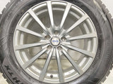 トーヨータイヤ ウィンタートランパス TX 225/65R17  /　 ZACK 7.0J+48 100-5穴 4本