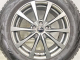 ヨコハマ アイスガードG075 225/65R17  /　 エクシーダ 7.0J+48 114.3-5穴 4本
