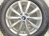 トーヨータイヤ トランパス TX 225/65R17  /　 トップラン 7.0J+45 114.3-5穴 4本
