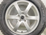 トーヨータイヤ ウィンタートランパスTX 225/65R17  /　 FEID 7.0J+45 114.3-5穴 4本