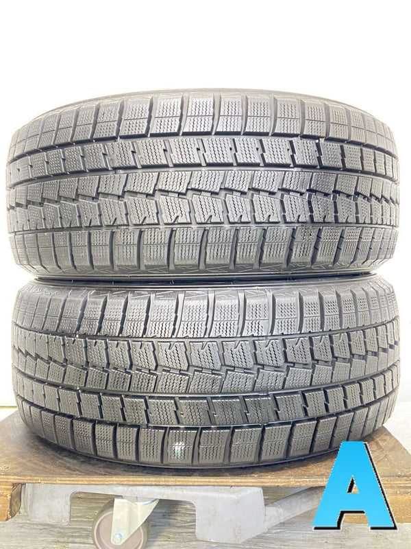 ダンロップ ウィンターマックス WM01 225/50R17  2本