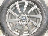 トーヨータイヤ ウィンタートランパス TX 225/65R17  /　 S 7.0J+38 114.3-5穴 4本