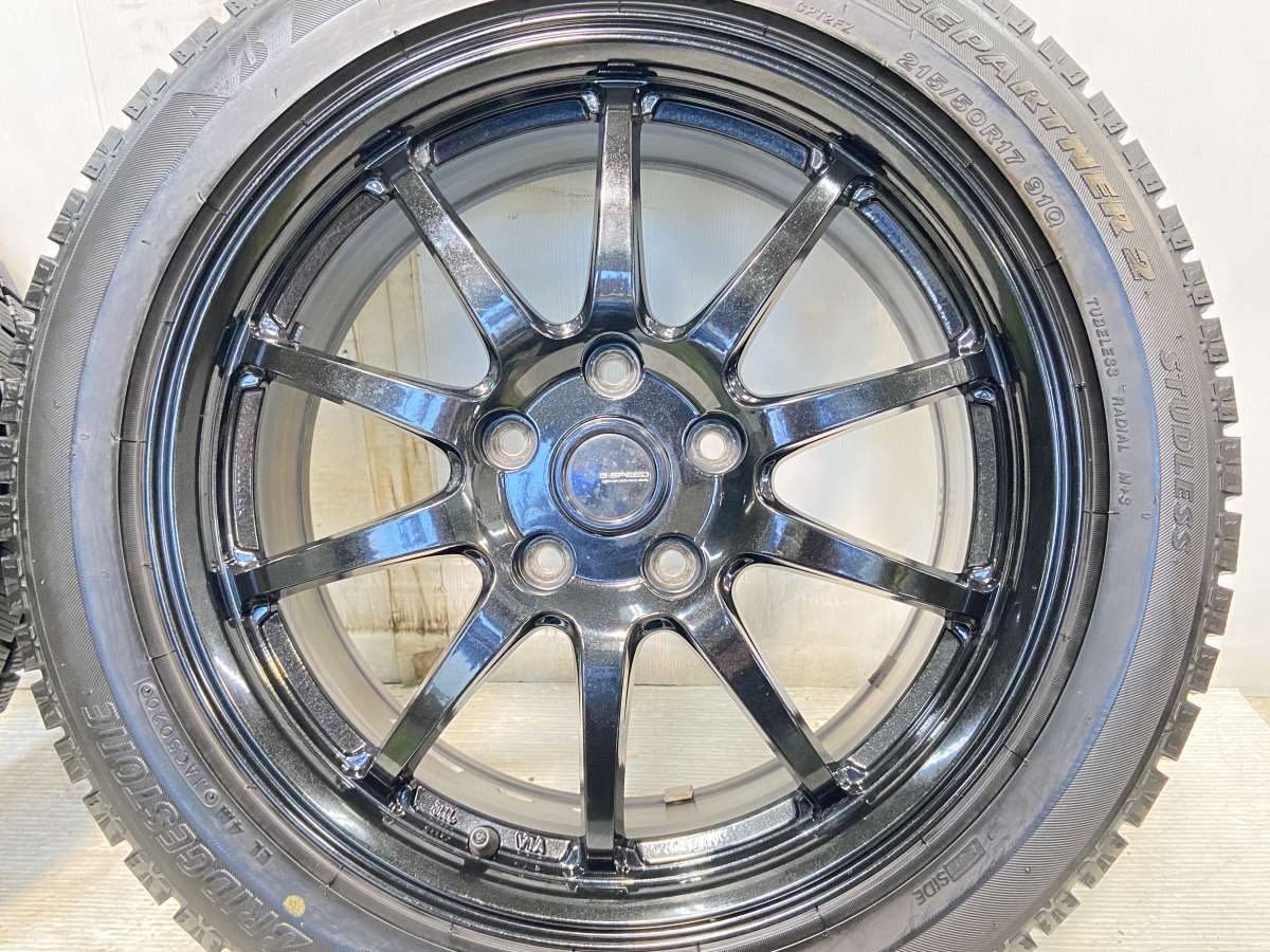 w17230908049_3_1200x.jpg?v=