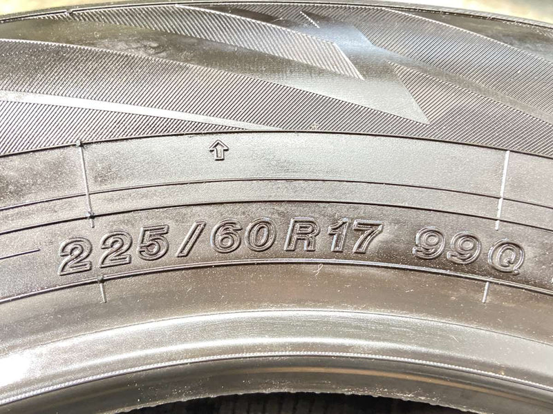 ヨコハマ アイスガード iG70 225/60R17  2本