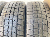 ダンロップ ウィンターマックス WM02 205/55R17  /　 S 6.5J+53 114.3-5穴 4本