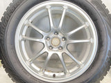 ブリヂストン ブリザック VRX2 225/60R17  /　 ECOFORME 7.0J+53 100-5穴 4本