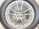 ブリヂストン ブリザック VRX2 225/60R17  /　 ECOFORME 7.0J+53 100-5穴 4本