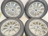 ブリヂストン ブリザック DM-V3 225/65R17  /　 BALMINUM 7.0J+45 114.3-5穴 4本