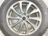 ブリヂストン ブリザック DM-V3 225/65R17  /　 BALMINUM 7.0J+45 114.3-5穴 4本