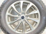 ブリヂストン ブリザック DM-V3 225/65R17  /　 BALMINUM 7.0J+45 114.3-5穴 4本