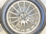 ブリヂストン アイスパートナー 215/60R17  /　 ECOFORME 7.0J+38 114.3-5穴 4本