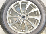 ブリヂストン ブリザック VRX2 225/60R17  /　 BALMINUM 7.0J+53 100-5穴 4本