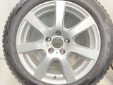 ブリヂストン ブリザック VRX2 205/55R17  /　 MAK 7.5J+49 112-5穴 4本