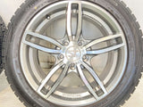 ダンロップ ウインターマックス WM02 225/50R17  /　 SPORT　TECHNIC 7.5J+20 120-5穴 4本