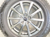 トーヨータイヤ ウインタートランパス TX 225/65R17  /　 ユーロスピード 7.0J+38 114.3-5穴 4本
