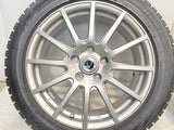 ブリヂストン ブリザック VRX 215/50R17  /　 バトラ 7.0J+48 114.3-5穴 4本