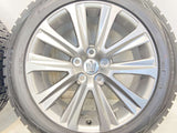ダンロップ ウィンターマックス WM01 215/55R17  /トヨタ純正  7.5J+40 114.3-5穴 4本