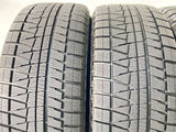 ブリヂストン アイスパートナー2 225/50R17  /トヨタ純正  7.5J+40 114.3-5穴 4本