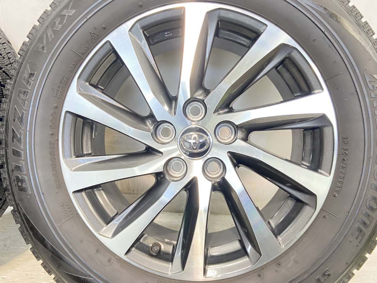 ブリヂストン ブリザック VRX 225/60R17・225/60R17 /トヨタ純正 6.5J+