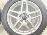 ブリヂストン ブリザック VRX 225/50R17  /　 WESTER 7.5J+40 112-5穴 4本
