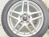 ブリヂストン ブリザック VRX 225/50R17  /　 WESTER 7.5J+40 112-5穴 4本