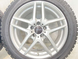 ブリヂストン ブリザック VRX 225/50R17  /　 WESTER 7.5J+40 112-5穴 4本