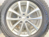 トーヨータイヤ ウィンタートランパス TX 225/65R17  /　 MW2 7.0J+48 114.3-5穴 4本