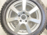 ブリヂストン ブリザック VRX 215/55R17  /　 MAK 7.5J+37 120-5穴 4本