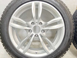 ブリヂストン ブリザック VRX2 225/50R17  /　 MAK 7.5J+37 120-5穴 4本