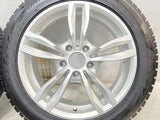 ブリヂストン ブリザック VRX2 225/50R17  /　 MAK 7.5J+37 120-5穴 4本