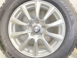 トーヨータイヤ ウィンタートランパス TX 225/65R17  /　 JOKER 7.0J+53 114.3-5穴 4本