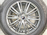 ダンロップ ウィンターマックス SJ8 225/65R17  /　 FANG 7.0J+40 114.3-5穴 4本