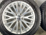 ブリヂストン ブリザック VRX2 245/50R18  /日産純正  8.0J+43 114.3-5穴 4本