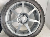 ダンロップ ウィンターマックス WM01 225/45R18  /　 プロドライブ 7.5J+34 114.3-5穴 4本