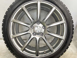 ブリヂストン アイスパートナー2 225/45R18  /　 エコフォルム 8.0J+45 112-5穴 4本