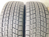 ダンロップ ウィンターマックス SJ8 285/50R20  2本