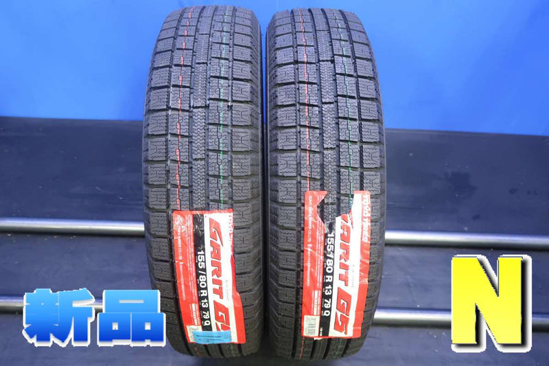 トーヨータイヤ ガリット G5 155/80R13