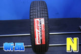 トーヨータイヤ ガリット G5 165/70R14