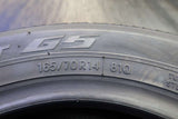 トーヨータイヤ ガリット G5 165/70R14