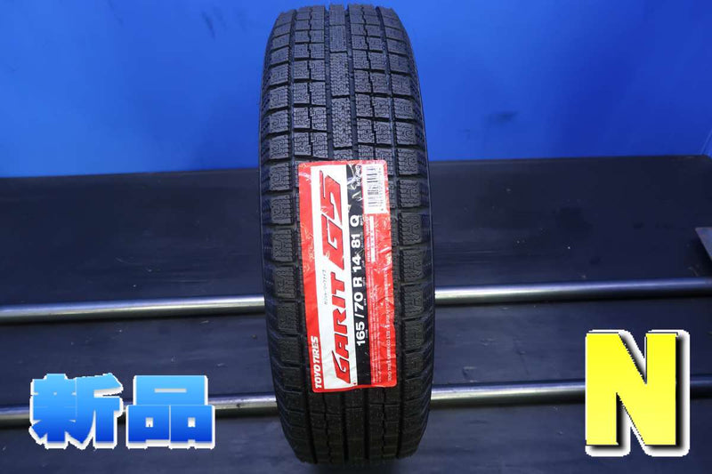 トーヨータイヤ ガリット G5 165/70R14