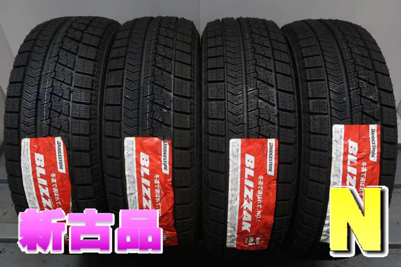 ブリヂストン ブリザック VRX 205/65R15