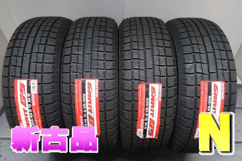 トーヨータイヤ ガリット G5 205/65R15