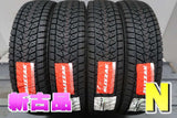 ブリヂストン ブリザック DM-V2 175/80R16