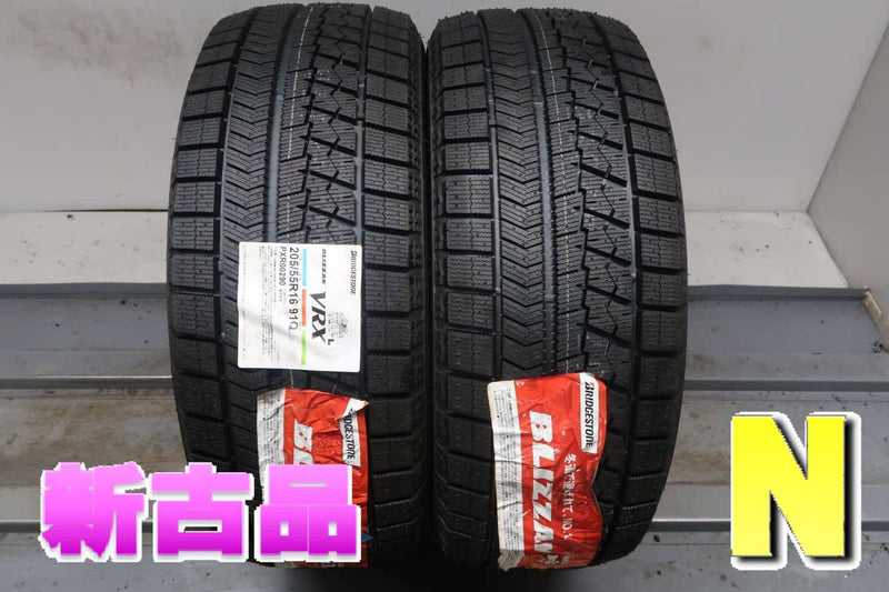 ブリヂストン ブリザック VRX 205/55R16