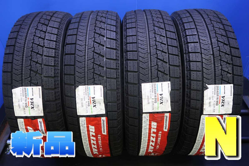 ブリヂストン ブリザック VRX 205/65R16